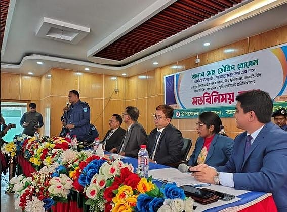 মতবিনিময় সভায় পররাষ্ট্র উপদেষ্টা মো. তৌহিদ হোসেন। নরসিংদী জেলার বেলাব উপজেলায়, ১৪ ডিসেম্বর ২০২৪