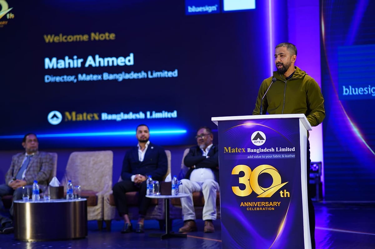 অনুষ্ঠানে উপস্থিত ব্যবসায়িক অংশীদার ও কর্মকর্তাদের ধন্যবাদ জানিয়ে বক্তব্য দেন ম্যাটেক্স বাংলাদেশ লিমিটেডের পরিচালক মাহির আহমেদ।