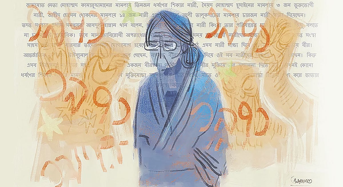 Qattiq anal porno tomosha qiling