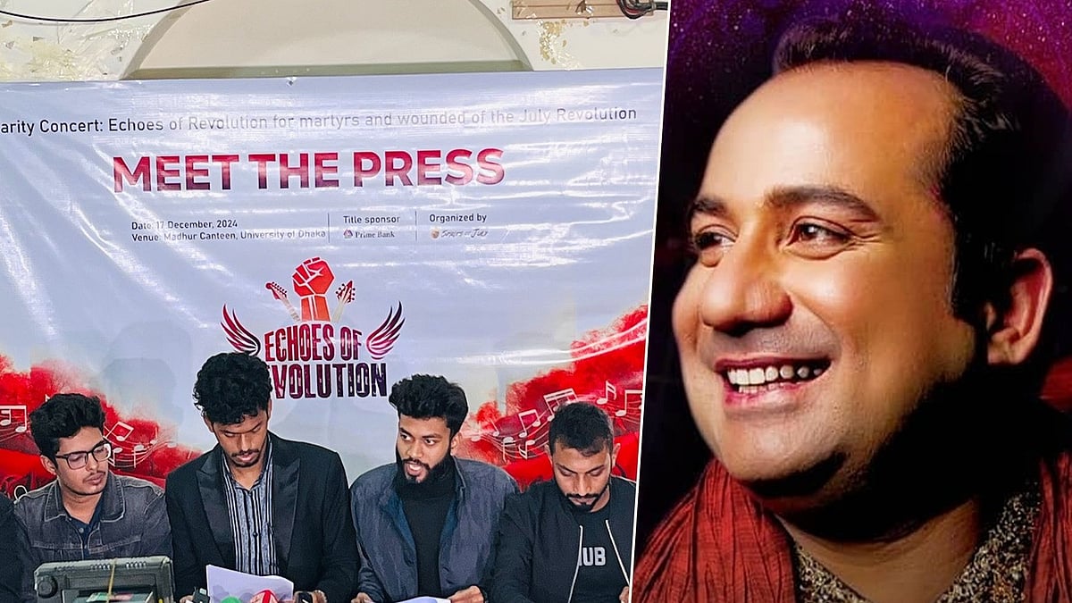 ঢাকা বিশ্ববিদ্যালয়ের মধুর ক্যান্টিনে আয়োজিত সংবাদ সম্মেলনে আয়োজকেরা