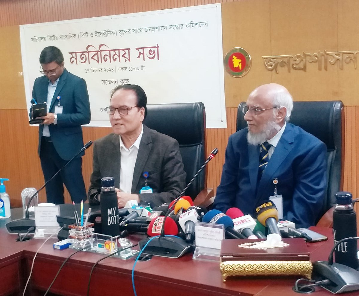 Katta etuk nipellar fotosurati