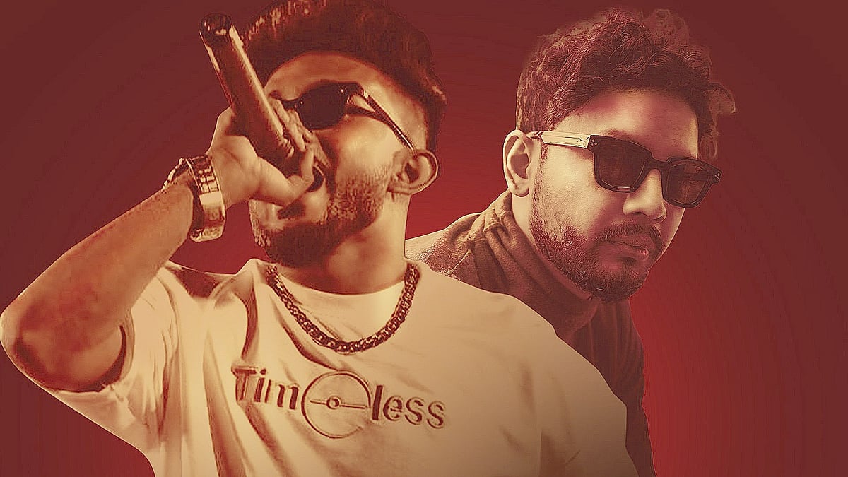 গানটির কথা লিখেছেন ও কণ্ঠ দিয়েছেন সেজান ও আহমেদ হাসান সানি