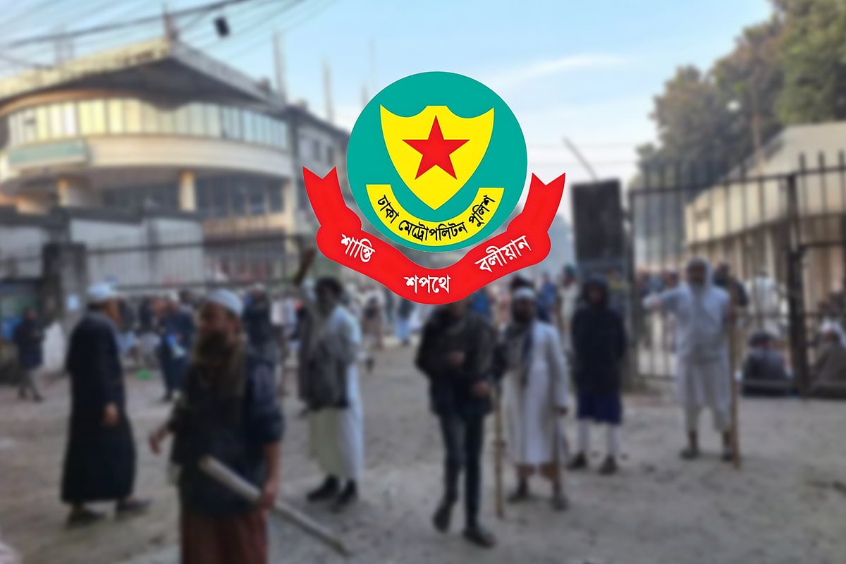 গাজীপুরে টঙ্গীর ইজতেমা মাঠের দখল নিয়ে দুই পক্ষের মধ্যে সংঘর্ষের ঘটনা ঘটেছে