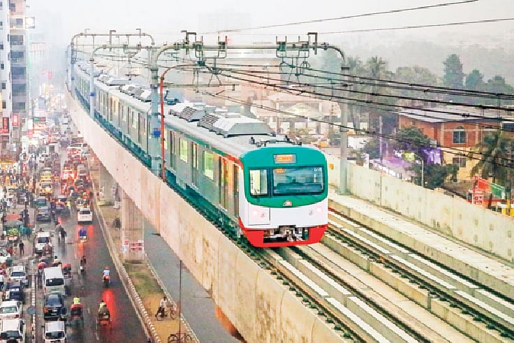 মেট্রোরেল