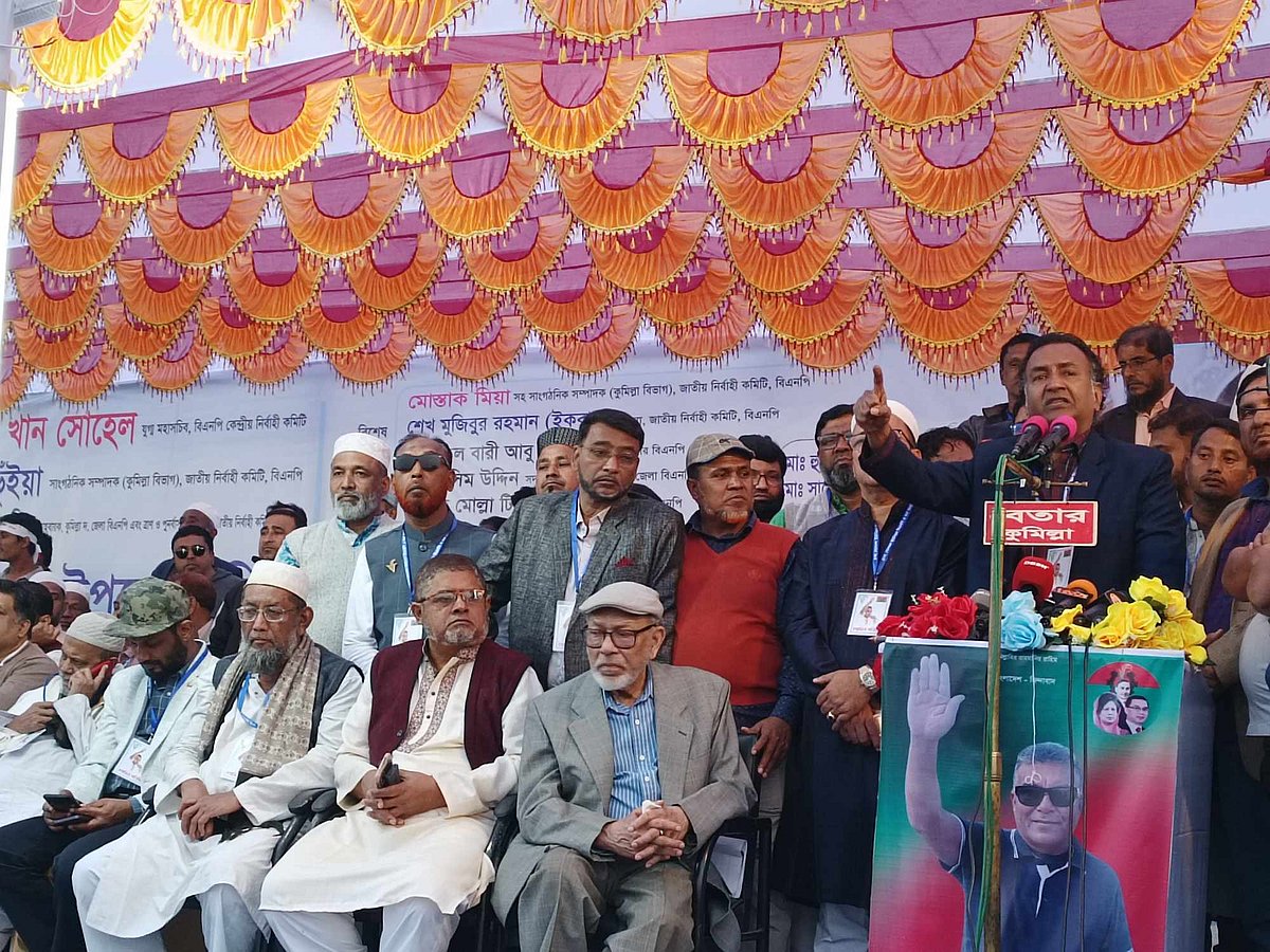 কুমিল্লার বুড়িচংয়ে কর্মী সমাবেশে প্রধান অতিথির বক্তব্য দেন দলের যুগ্ম মহাসচিব হাবিব উন নবী খান। শুক্রবার বিকেলে উপজেলার ইছাপুরা এলাকায়