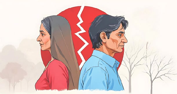 প্রতীকী ছবি