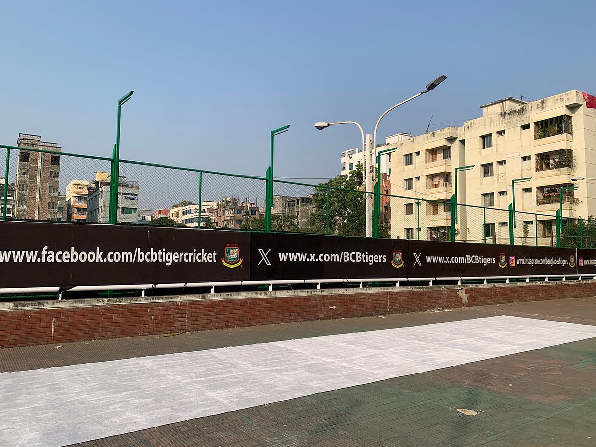 এভাবে অনুশীলন মাঠ ঢেকে দিয়েছে বিসিবি