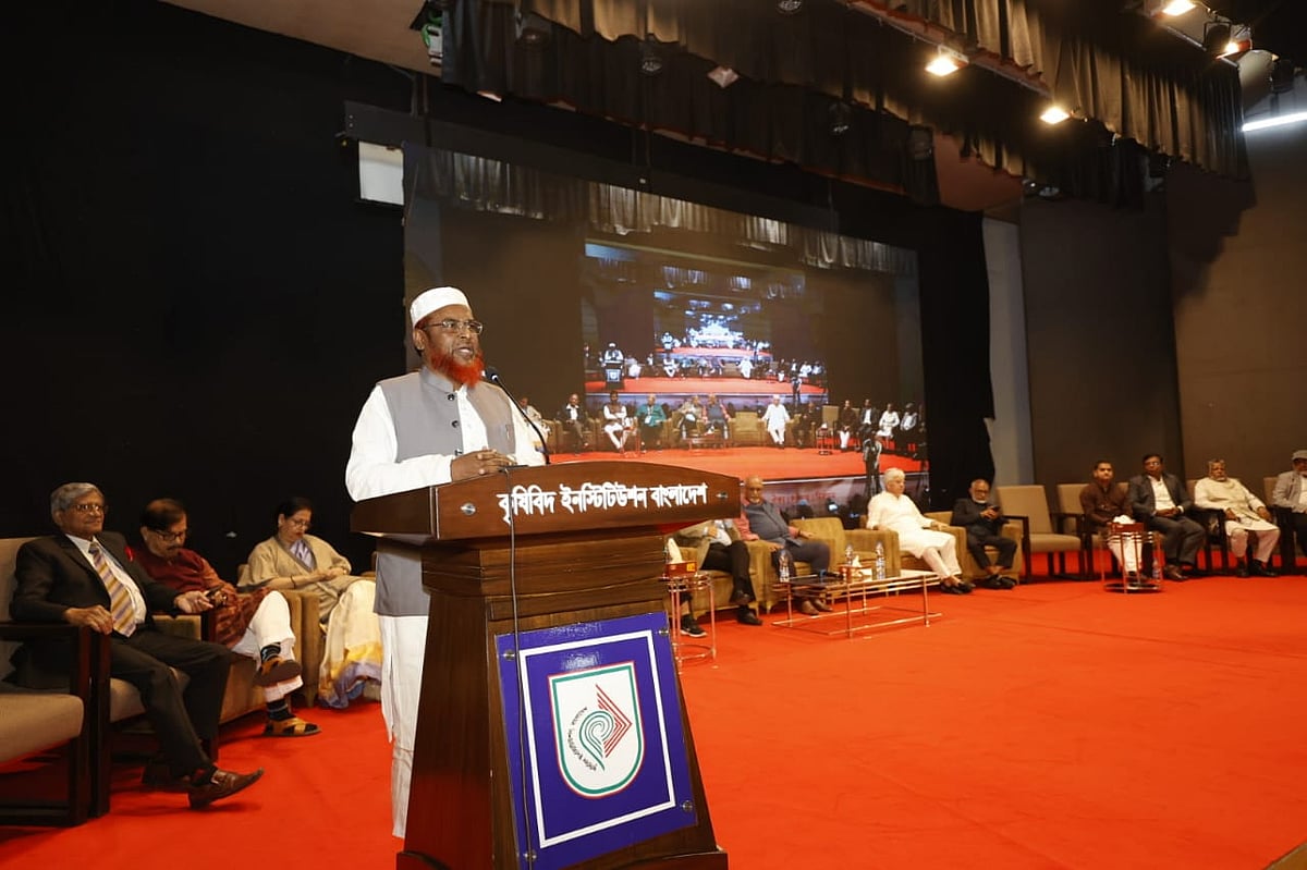 ‘ঐক্য কোন পথে’ শীর্ষক আলোচনা অনুষ্ঠানে বক্তৃতা করছেন জামায়াত নেতা মিয়া গোলাম পরওয়ার। আজ ২৭ ডিসেম্বর রাজধানীর কেআইবি মিলনায়তন