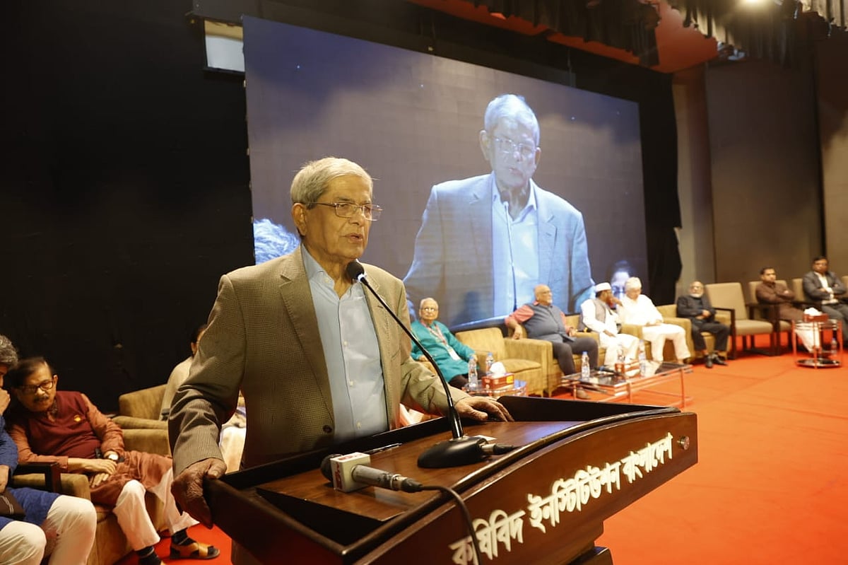 বিএনপির মহাসচিব মির্জা ফখরুল ইসলাম আলমগীর। আজ শুক্রবার দুপুরে রাজধানীর কৃষিবিদ ইনস্টিটিউশন বাংলাদেশ (কেআইবি) মিলনায়তনে