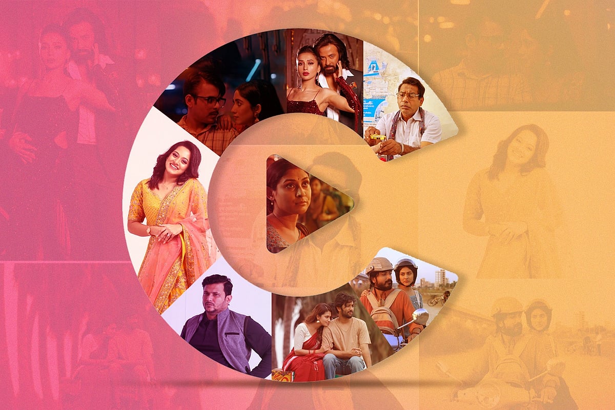 তরুণ ও নবীন নির্মাতা, গল্পকার ও কুশলীদের নিয়ে নতুন ভাবনার গল্পকেই চরকি বেশি প্রাধান্য দিয়েছে বছরজুড়ে। কোলাজ