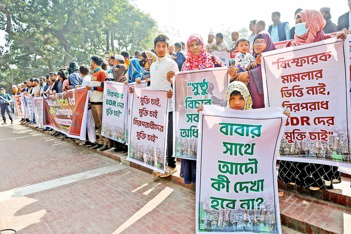 বিডিআর হত্যাকাণ্ডের রহস্য উন্মোচনের দাবিতে ১৭ ডিসেম্বর কেন্দ্রীয় শহীদ মিনারে সমাবেশ