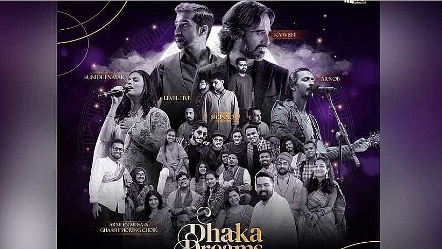 আগামী ১০ ও ১১ জানুয়ারি দুই দিনব্যাপী ‘ঢাকা ড্রিমস’-এর এই কনসার্টের প্রথম দিনের উদ্বোধন হবে লেভেল ফাইভ এবং জনপ্রিয় ব্যান্ড শূন্যর পরিবেশনার মাধ্যমে