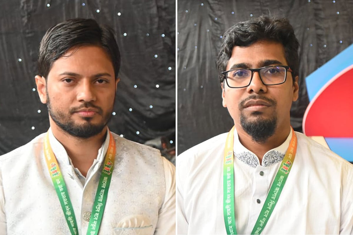 জাহিদুল ইসলাম ও নুরুল ইসলাম