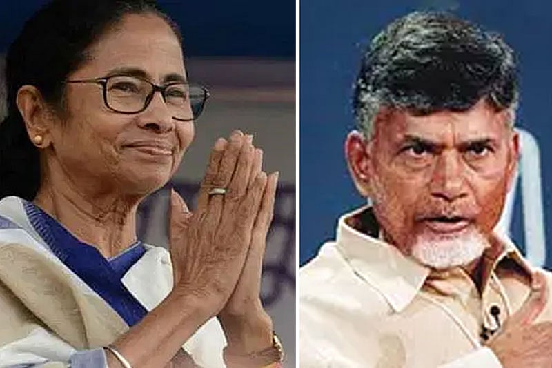 মমতা বন্দ্যোপাধ্যায় (বাঁয়ে) ও চন্দ্রবাবু নাইডু (ডানে)