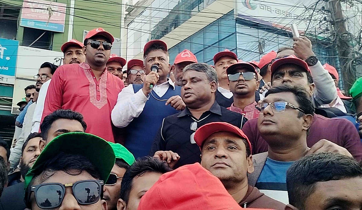 নাটোরে জেলা ছাত্রদলের ছাত্র সমাবেশে প্রধান অতিথির বক্তব্য দেন রুহুল কুদ্দুস তালুকদার। বুধবার বিকেলে শহরের কানাইখালীতে