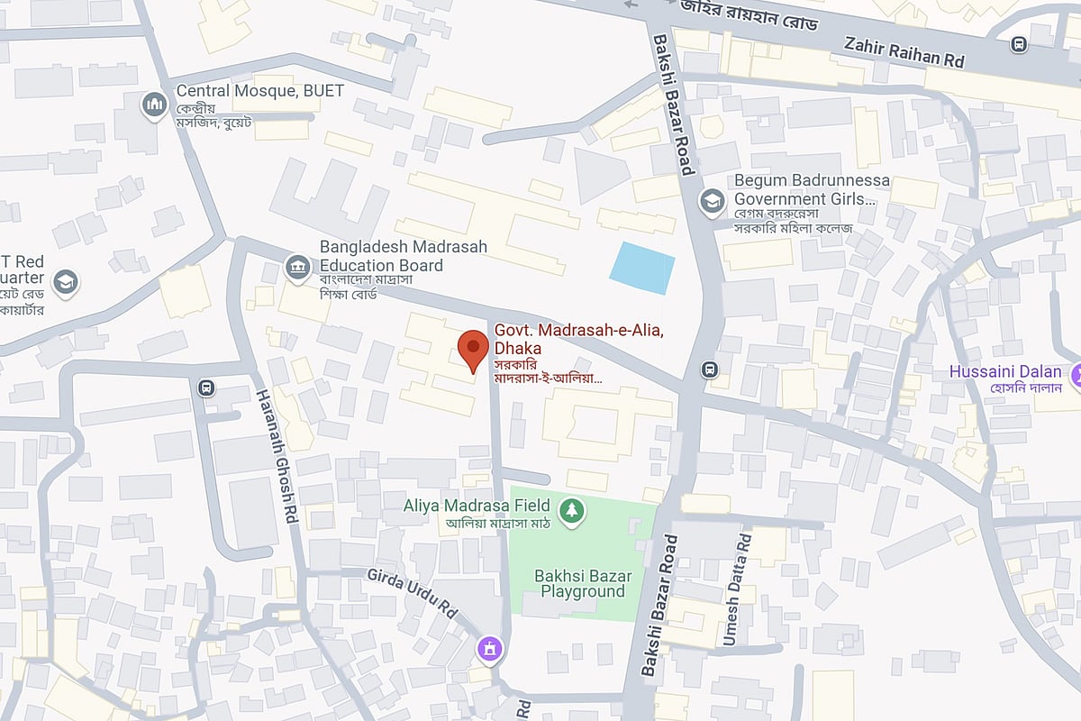 রাজধানীর পুরান ঢাকার বকশী বাজারের আলিয়া মাদ্রাসা এলাকা