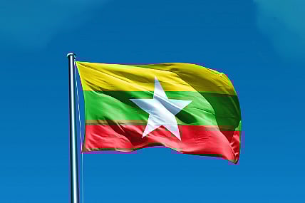 মিয়ানমারের পতাকা