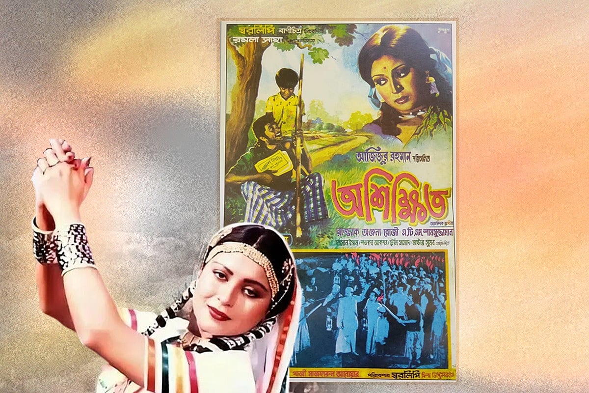 আজিজুর রহমানের ‘অশিক্ষিত’ সিনেমায় রাজ্জাকের বিপরীতে প্রথম একক নায়িকা হিসেবে অভিনয় করেন অঞ্জনা। কোলাজ