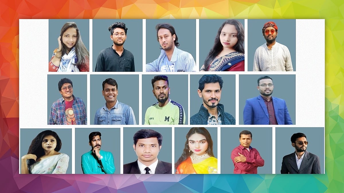 এথিকের ১৬তম প্রতিষ্ঠাবার্ষিকী উদ্যাপন উপলক্ষে এবার দেশজুড়ে বিভিন্ন জেলা শহরের বিভিন্ন নাট্য সংগঠনের ১৬ জন প্রতিভাবান তরুণ নাট্যকর্মীকে ‘এথিক তারুণ্য সম্মাননা ২০২৫’ প্রদানের সিদ্ধান্ত নিয়েছে