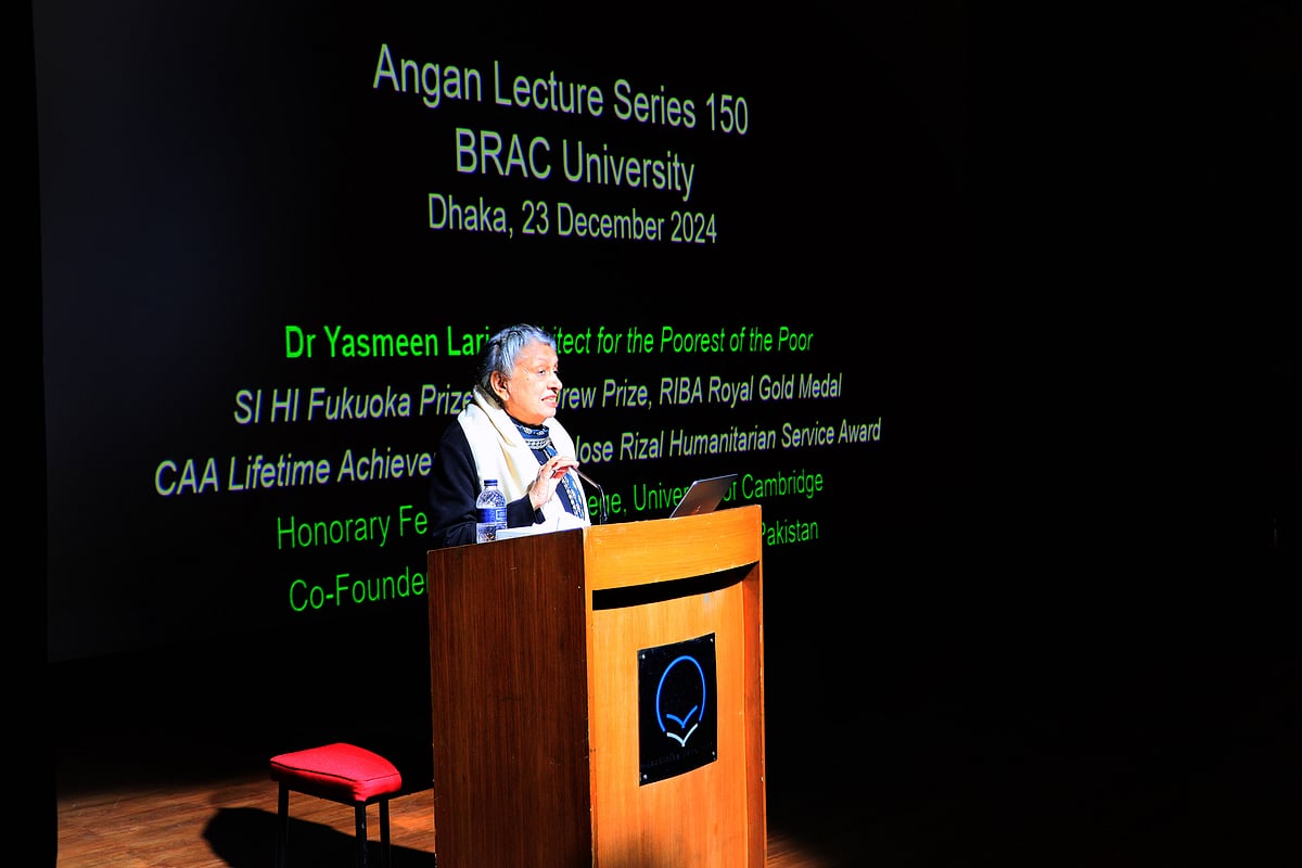 পাকিস্তানের প্রথম নারী আর্কিটেক্ট ইয়াসমিন লারি