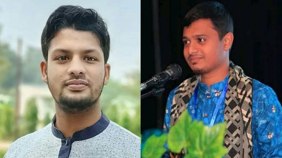 বাংলাদেশ ইসলামী ছাত্রশিবির ইসলামী বিশ্ববিদ্যালয় শাখার সভাপতি মাহমুদুল হাসান ও সাধারণ সম্পাদক ইউসুব আলী