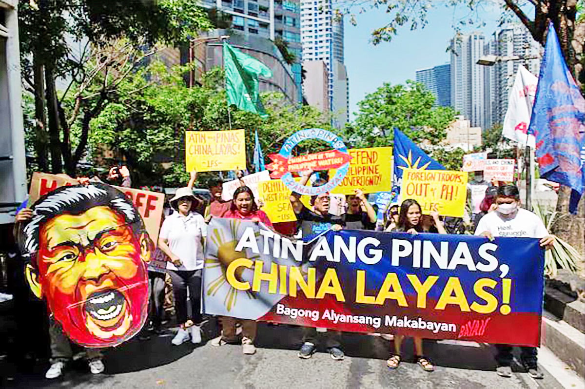 ফিলিপাইনের ম্যানিলায় চীনবিরোধী বিক্ষোভ