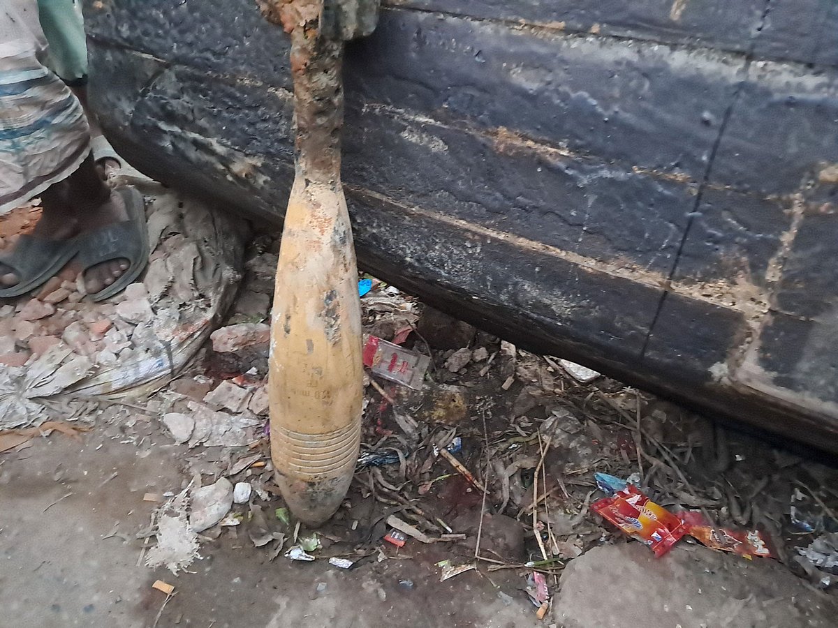 চট্টগ্রামের কর্ণফুলীতে জেলের জালে পাওয়া মর্টারশেল