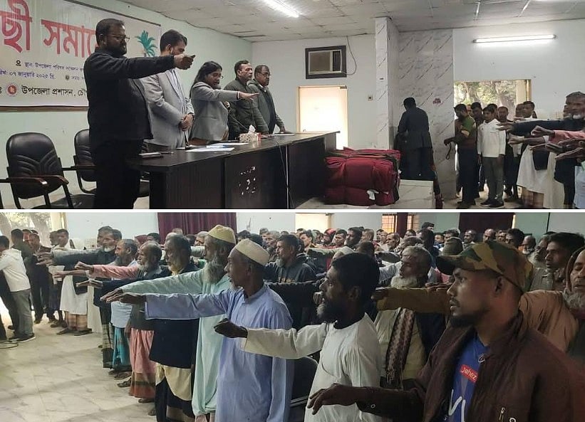 গাছি সমাবেশে শপথবাক্য পড়িয়েছেন উপজেলা নির্বাহী কর্মকর্তা সুস্মিতা সাহা।