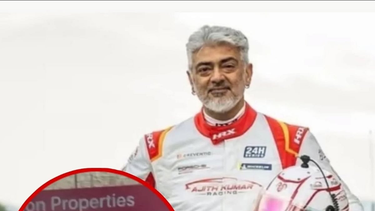 অজিত কুমার। ইনস্টাগ্রাম থেকে