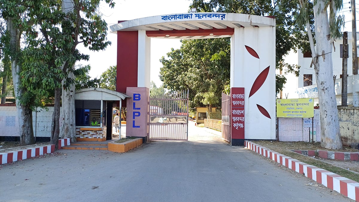 বাংলাবান্ধা স্থলবন্দর