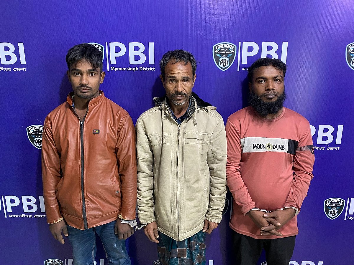 ময়মনসিংহে ত্রিশালে এনে মোটরসাইকেল চালককে হত্যার ঘটনায় তিনজনকে গ্রেপ্তার করে পিবিআই