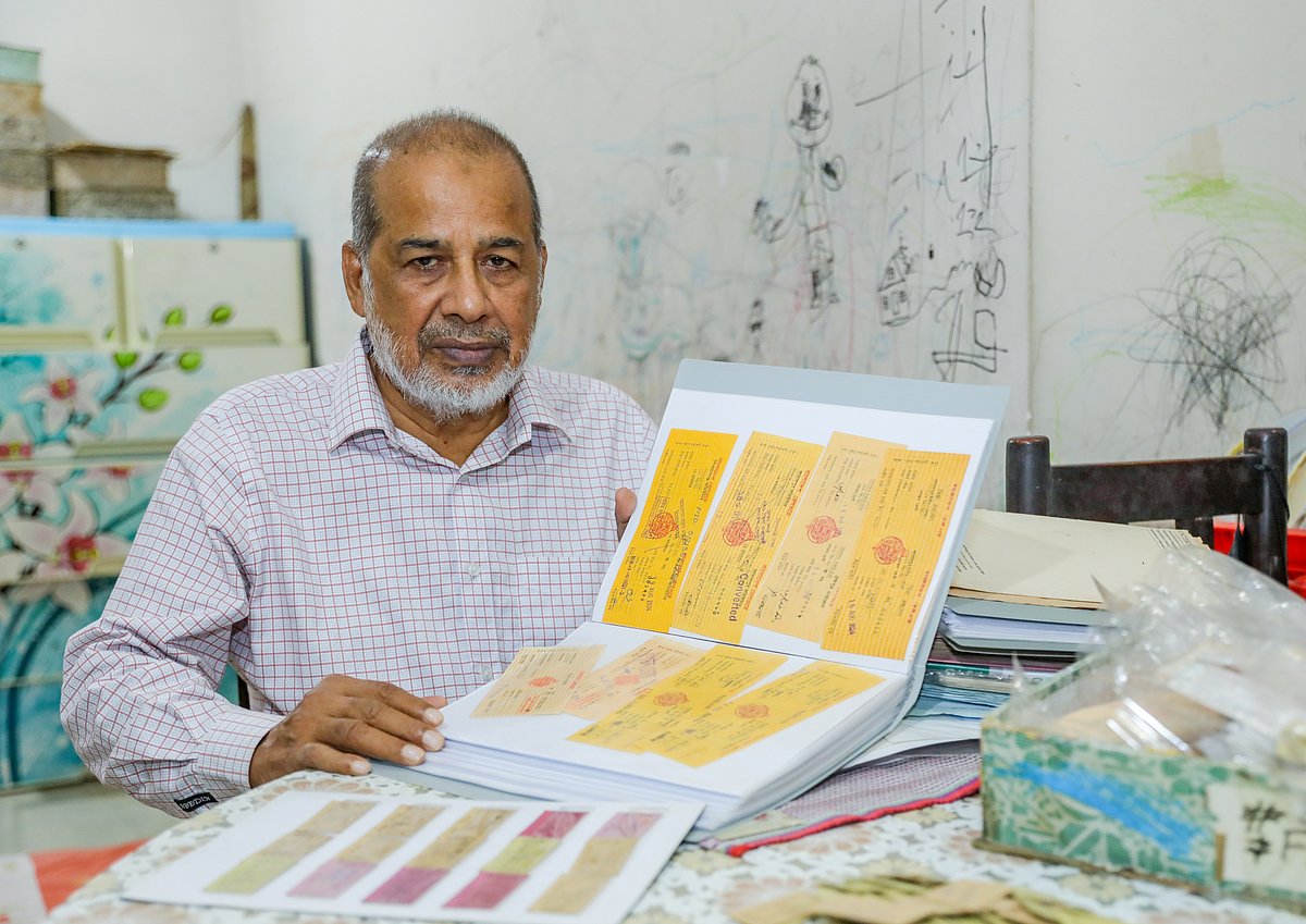 ট্রেনের শত শত টিকিট জমিয়েছেন সাইফুল ইসলাম