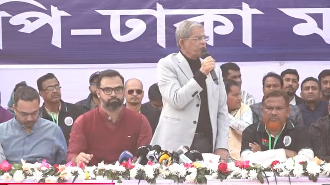 বিএনপির মহাসচিব মির্জা ফখরুল ইসলাম আলমগীর ‘শহীদ জিয়া আন্তথানা ফুটবল টুর্নামেন্ট ২০২৫’–এর উদ্বোধনী অনুষ্ঠানে বক্তব্য দেন। ঢাকা, ১০ জানুয়ারি