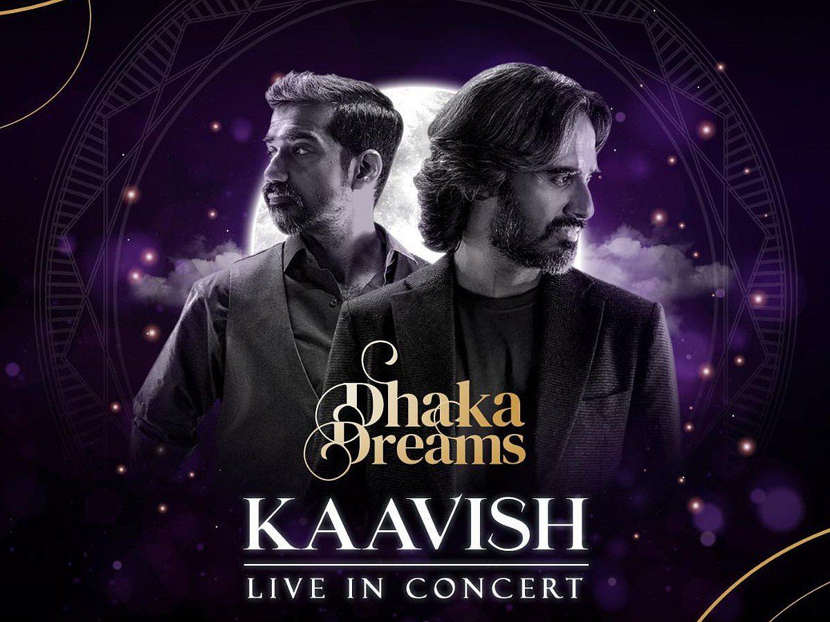 প্রথমবারের মতো সরাসরি কাবিশের পরিবেশনা দেখতে মুখিয়ে আছেন অনেকে