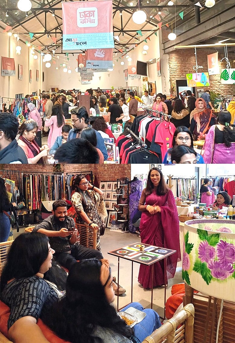 আড্ডা চলে ২০২৫: চলছে জম্পেশ আড্ডা আর জমজমাট কেনাকাটা