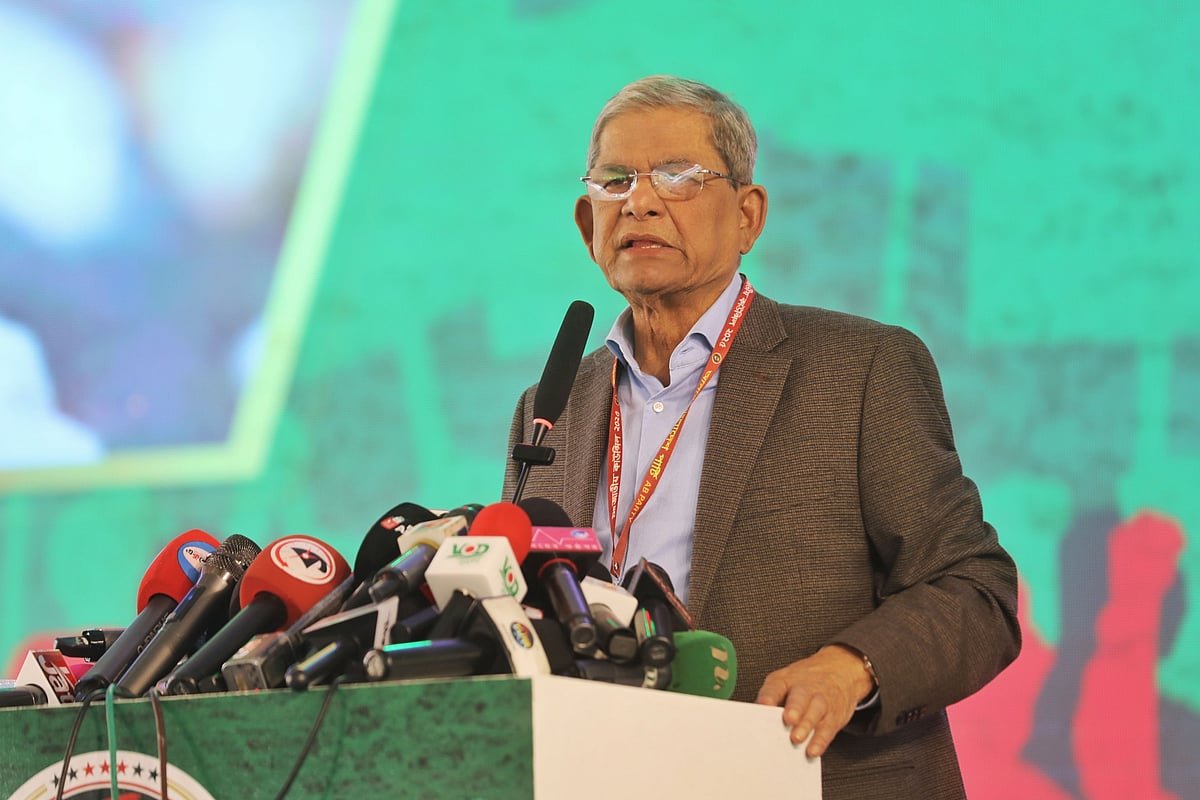 বিএনপির মহাসচিব মির্জা ফখরুল ইসলাম আলমগীর এবি পার্টির প্রথম জাতীয় কাউন্সিলে বক্তব্য দেন। ঢাকা, ১১ জানুয়ারি