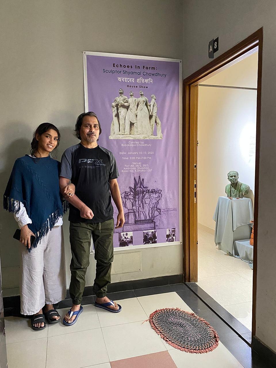 ‘অবয়বের প্রতিধ্বনি’ নামে ব্যতিক্রমী শিল্পকর্মের প্রদর্শনী চলছে