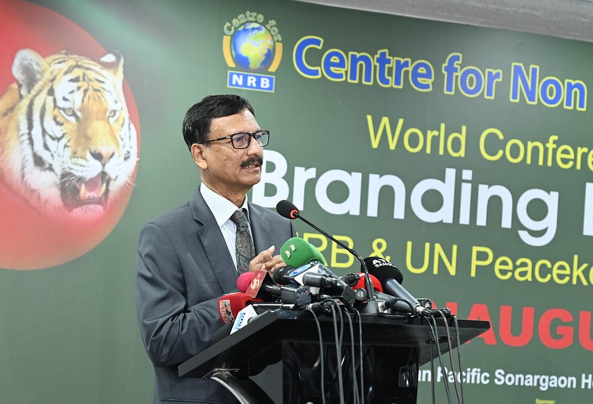 পররাষ্ট্র উপদেষ্টা মো. তৌহিদ হোসেন ব্র্যান্ডিং বাংলাদেশ সম্মেলনের উদ্বোধনী অনুষ্ঠানে বক্তব্য দেন। ঢাকা, ১১ জানুয়ারি