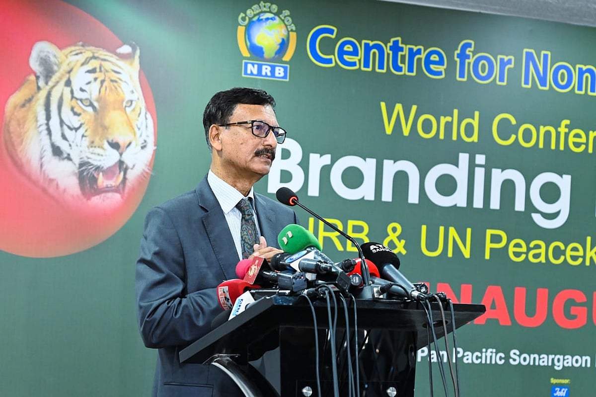 পররাষ্ট্র উপদেষ্টা মো. তৌহিদ হোসেন ব্র্যান্ডিং বাংলাদেশ নিয়ে আয়োজিত সম্মেলনে বক্তব্য দেন। ঢাকা, ১১ জানুয়ারি