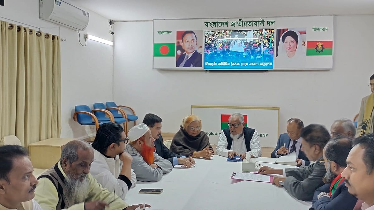 রাজধানীর গুলশানে বিএনপি চেয়ারপারসনের কার্যালয়ে আজ শনিবার ১২–দলীয় জোটের সঙ্গে বৈঠক করে বিএনপির লিয়াজোঁ কমিটি