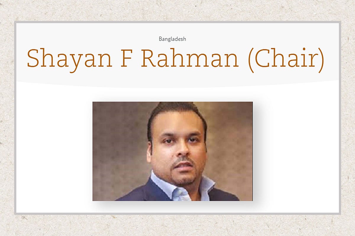 সায়ান এফ রহমান যুক্তরাজ্যের রাজা তৃতীয় চার্লসের হাত ধরে গড়ে ওঠা দাতব্য সংস্থা ব্রিটিশ এশিয়ান ট্রাস্টের বাংলাদেশবিষয়ক উপদেষ্টা পরিষদের চেয়ারম্যানের দায়িত্বে আছেন