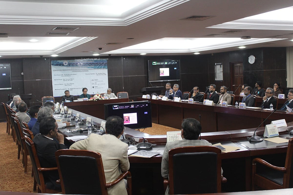 বাংলাদেশ ও ভারতের অভিন্ন নদ-নদী নিয়ে সেমিনার। সোমবার নর্থ সাউথ বিশ্ববিদ্যালয়ে