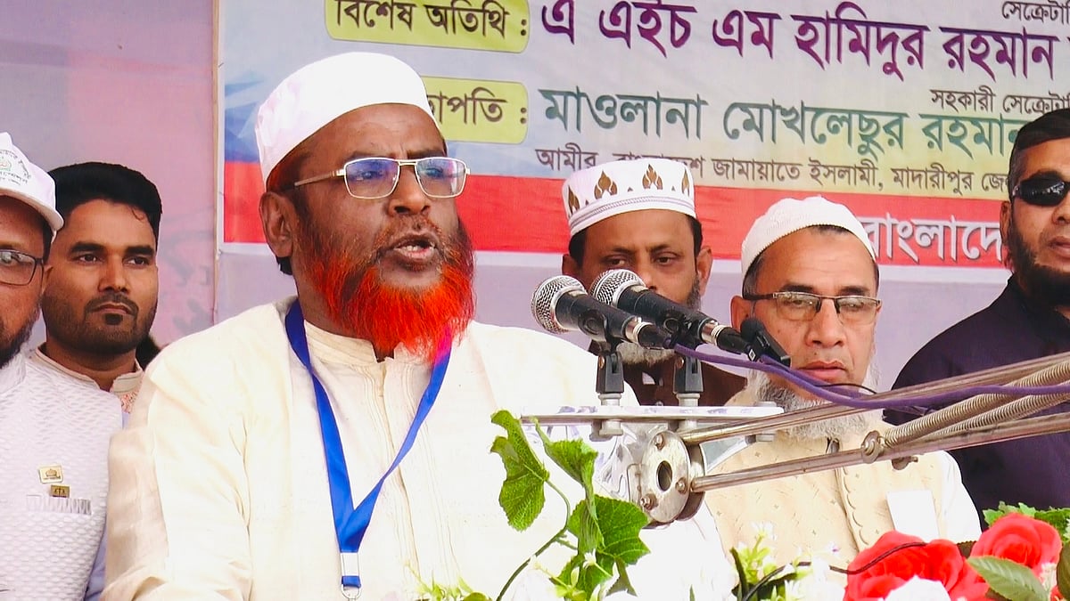 মাদারীপুরে কর্মী সম্মেলনে প্রধান অতিথির বক্তব্য দেন জামায়াতে ইসলামীর সেক্রেটারি জেনারেল মিয়া গোলাম পরওয়ার। সোমবার বিকেলে মাদারীপুর শহরের লেকপাড়ের স্বাধীনতা অঙ্গনে