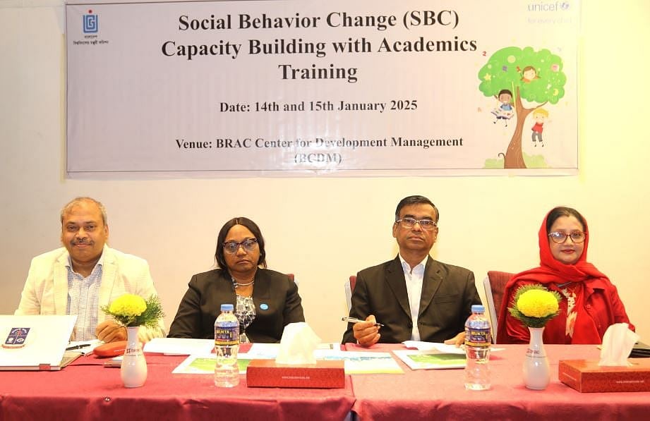 ‘সক্ষমতা বৃদ্ধি’ শীর্ষক প্রশিক্ষণে অতিথিরা