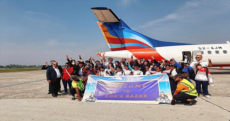 বুধবার বিভিন্ন বয়সের ৩০ শিশুকে কক্সবাজার থেকে ঘুরিয়ে নিয়ে আসে বেসরকারি বিমান সংস্থা নভোএয়ার