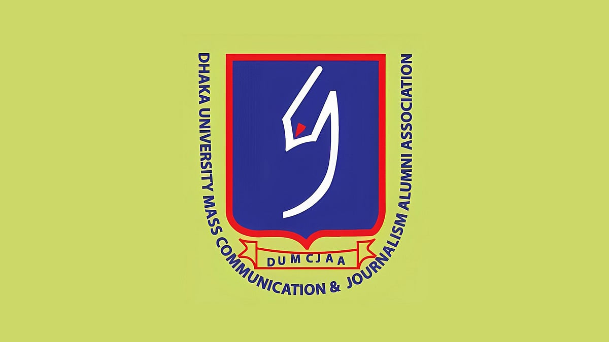 ঢাকা বিশ্ববিদ্যালয় গণযোগাযোগ ও সাংবাদিকতা অ্যালামনাই অ্যাসোসিয়েশন