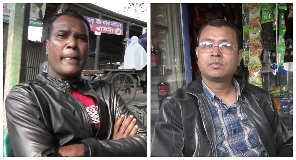 এএসআই মো. হাদিবুর রহমান ও স্বপন অধিকারী