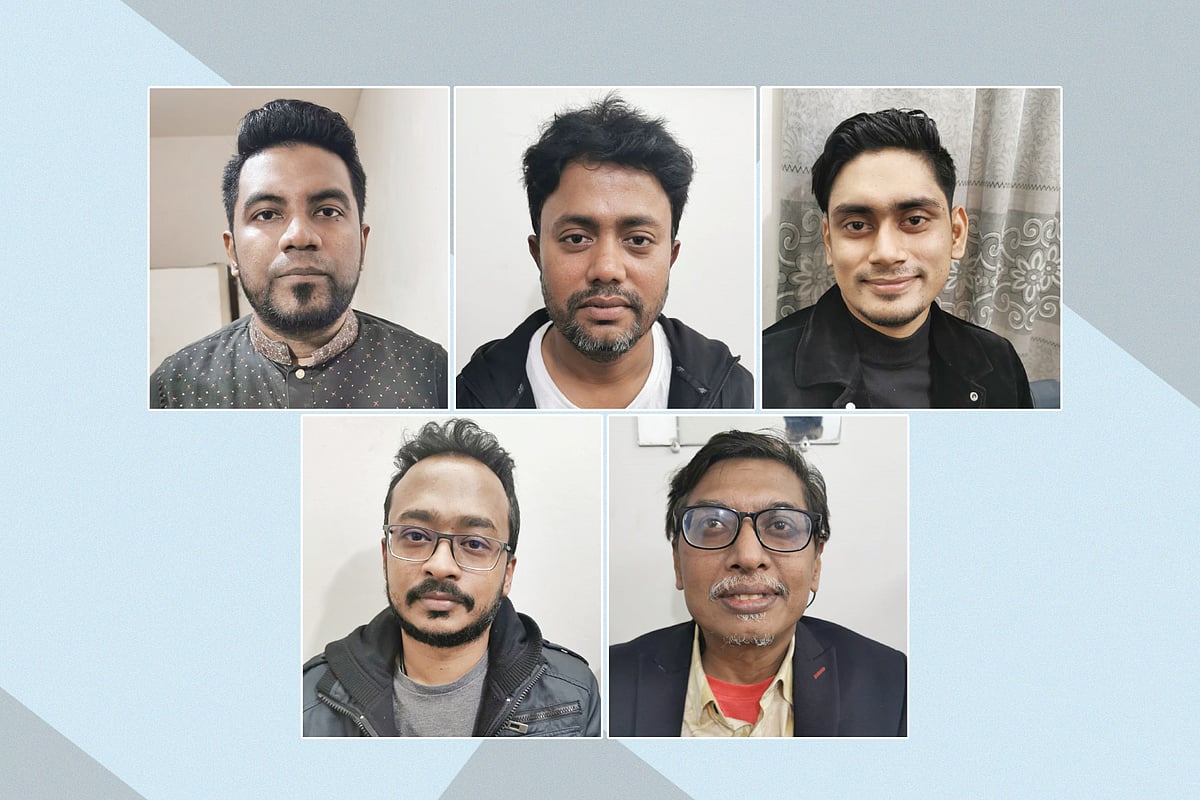 গ্রেপ্তার পাঁচ ব্যক্তি