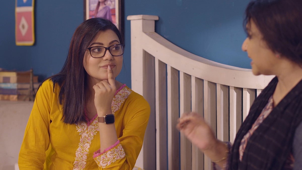 ‘সিটি লাইফ’ নাটকের দৃশ্য