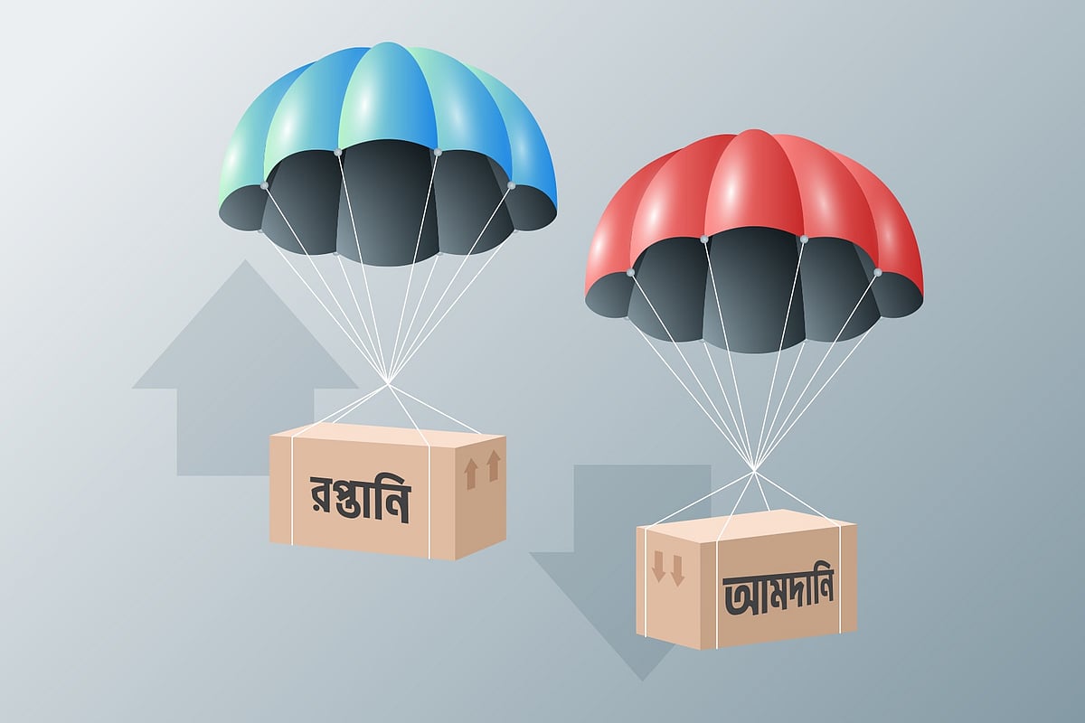 প্রতীকী ছবি: প্রিপিক ডটকম